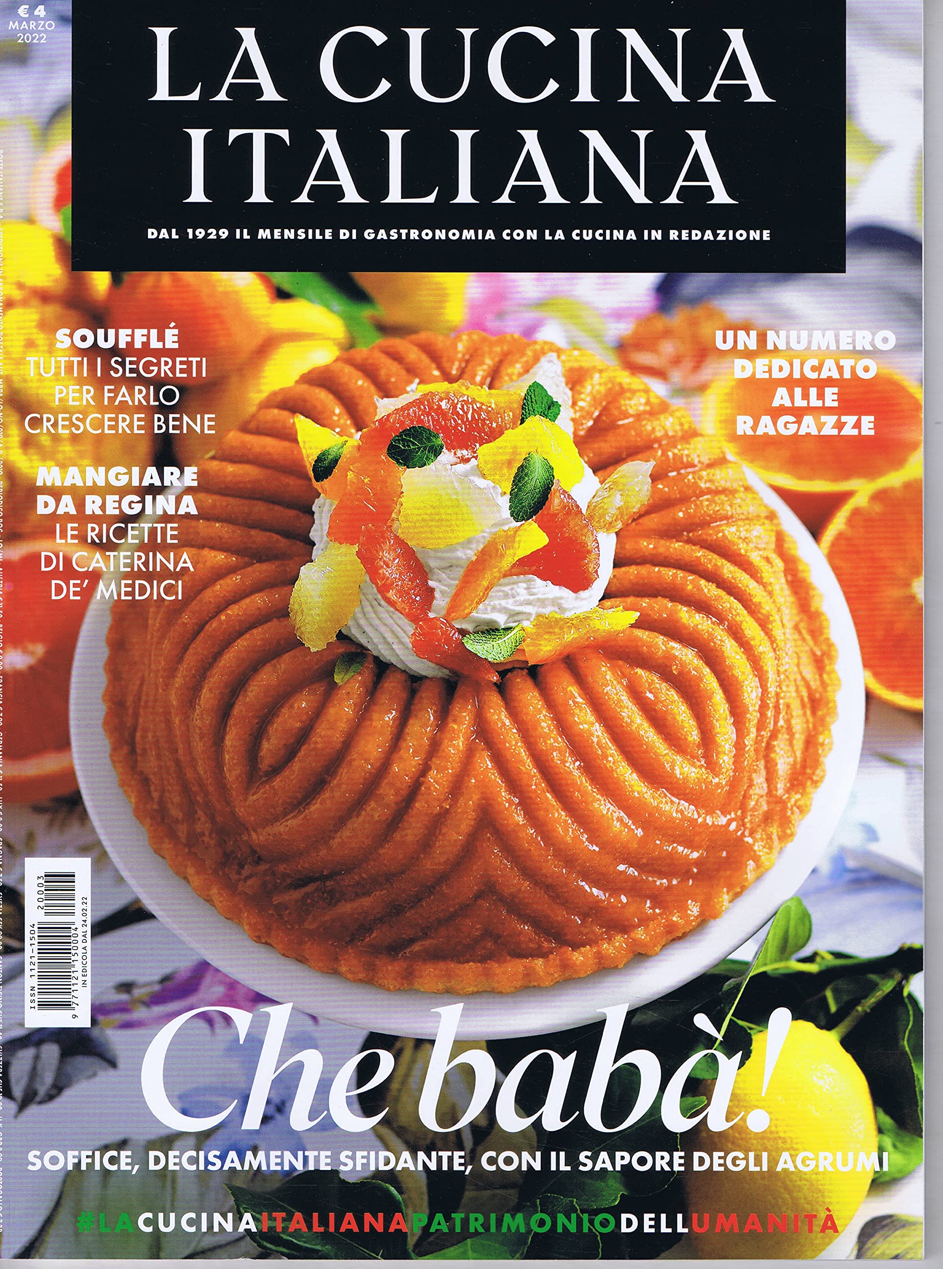 LA CUCINA ITALIANA 全9冊セット　イタリア料理 LA CUCINA ITALIANA 全9冊セット イタリア料理